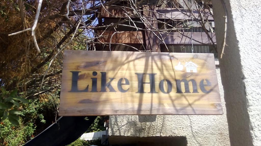 Like Home Gedera Exterior photo